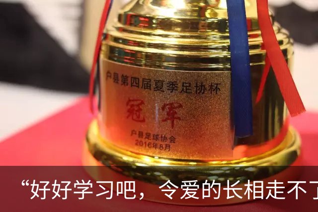 “好好学习吧，令爱的长相走不了这条路！”家长晒艺术照，心态崩了！