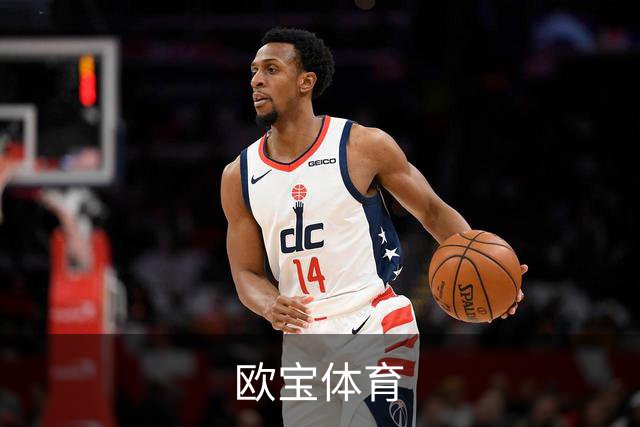 欧宝体育公司简介